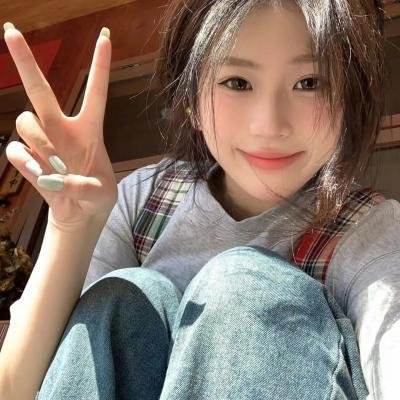 山海际会